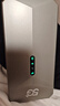 牧歌真5g隨身wifi6千兆雙頻免插卡便攜式cpe路由器適用車(chē)載上網(wǎng)卡移動(dòng)聯(lián)通高速流量上網(wǎng)寶mifi通用 【真5G尊享版】石墨灰-WiFi6網(wǎng)速500m/s 曬單實(shí)拍圖