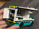 樂(lè )高（LEGO）積木拼裝城市系列60451 緊急救護車(chē)男孩兒童玩具生日禮物 曬單實(shí)拍圖