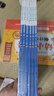 學(xué)而思 學(xué)前七大能力課堂思維啟蒙第一課 幼兒園大班適用（5-6歲）1-6套裝6冊 幼小銜接必備 培養數學(xué)思維綜合能力 配套趣味貼紙 動(dòng)畫(huà)視頻 曬單實(shí)拍圖