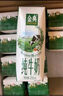 金典（SATINE）純牛奶 3.6g原生乳蛋白 原生高鈣 伊利牛奶整箱送禮 金典純牛奶200ml*12盒*1箱 曬單實(shí)拍圖
