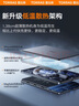 圖拉斯充電寶3C認證【熱銷(xiāo)200W+丨頂配超薄】磁吸充電寶式適用蘋(píng)果17 iphone大容量magsafe快充可上飛機 【頂配新3c認證】 1萬(wàn)毫安 深空灰 國家3C安全認證丨可上飛機丨頂配超薄款 曬單實(shí)拍圖