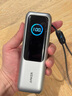 ANKER 安克能量艙【新3C認(rèn)證可上飛機(jī)】【LKs推薦】165W充電寶大容量自帶伸縮線(xiàn)25000毫安100W快充 銀 曬單實(shí)拍圖