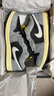 Jordan七夕禮物 男休閑鞋AJ1 