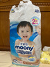 尤妮佳（MOONY）暢透微風(fēng)紙尿褲拉拉褲嬰兒腰貼型尿不濕柔軟透氣小內褲男女通用 【紙尿褲】XL46片*2包 曬單實(shí)拍圖