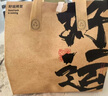 歐萊雅小蜜罐輕盈保濕面霜60ml補(bǔ)水抗皺緊致護(hù)膚品女七夕情人節(jié)禮物 曬單實(shí)拍圖