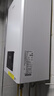 美的（Midea）無(wú)極變頻省氣恒溫燃氣壁掛爐天然氣采暖地暖家用鍋爐熱水器 全新富氧密閉穩燃艙L1GB20-MC2D 曬單實(shí)拍圖
