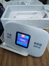葉騰移動隨身wifi【無需預(yù)存】無線wifi6免插卡便攜式支持4G/5G設(shè)備全國通用無限流量2025新款 【彩屏旗艦版】移動+聯(lián)通雙網(wǎng)+3000毫安大電池 曬單實拍圖