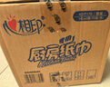 心相印抽紙/廚房用紙【肖戰(zhàn)推薦】70抽*12包 加大加厚食品接觸級 箱裝 曬單實拍圖