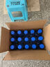 脈動(dòng)三口味青檸桃子雪柚橘子600ML*15瓶低糖維生素運動(dòng)飲料宋雨琦同款 曬單實(shí)拍圖