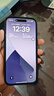 Apple/蘋果 iPhone 16 Pro Max（A3297）256GB 沙漠色鈦金屬 支持移動聯(lián)通電信5G 雙卡雙待手機 曬單實拍圖