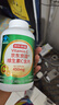 京東京造 維生素C片400片咀嚼片高含量VC補充維C增強免疫多種維生素成人 曬單實(shí)拍圖