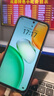 榮耀Play10C 5G AI手機(jī) 國家補(bǔ)貼 6000mAh高能電池 360°整機(jī)抗摔防水 AI 一鍵直達(dá) 6+128 晨霧白 曬單實(shí)拍圖