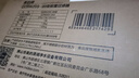 美的（Midea）銀河前置過濾器【2025年新品】家用超10T/h藍光抑菌智能定時沖洗彩屏觸控全屋凈水器QZBW20S-99 曬單實拍圖