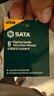 世達(dá)（SATA）1.5-10mm加長球頭內(nèi)六角扳手9件套裝09105 曬單實(shí)拍圖