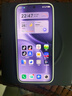 vivo X300 Pro 12GB+256GB 簡(jiǎn)單白 蔡司2億APO超級長(cháng)焦 藍圖影像雙芯 5年持久流暢OriginOS 6 AI手機 曬單實(shí)拍圖
