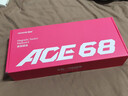 邁從（MCHOSE）Ace 68/60Pro磁軸鍵盤 RT電競游戲客制化機械有線連接全鍵熱插拔雙驅(qū)動無畏契約 Ace68 電競版 漿果紅 冰犀磁軸 曬單實拍圖