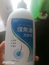 力仕康煤焦油洗劑500ml清涼洗發(fā)水去屑止癢控油持久蓬松清潔毛囊頭皮痘 曬單實(shí)拍圖