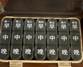維簡(jiǎn)（Vilscijon）老人專用21分格藥盒大字版早中晚便攜隨身分裝藥品收納藥盒 曬單實(shí)拍圖