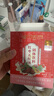 同仁堂五紅湯紅皮花生桂圓紅糖紅棗產(chǎn)后月子餐哺乳期150g共30袋 曬單實拍圖