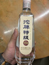 沱牌 特級(jí) T68 濃香型 白酒 50度 480ml *1單瓶裝  曬單實(shí)拍圖