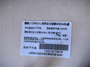 蔻馳（COACH）紐約女士淡香水30ml禮盒七夕情人節(jié)禮物生日送女友老婆閨蜜香氛 曬單實(shí)拍圖
