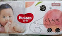 好奇（Huggies）鉑金裝小桃褲紙尿褲M(mǎn)144片(6-11kg)中號尿不濕【消暑散熱】 曬單實(shí)拍圖
