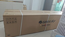 格力（GREE）2匹 天儀新1級能效變頻 客廳空調(diào)立式柜機 格力省電空調(diào)KFR-50LW/(50504)FNhAa-B1 家電國家補貼 曬單實拍圖