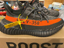 阿迪達斯Yeezy350夏日透氣椰子男女休閑鞋HQ7045 38 曬單實拍圖