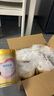 飛鶴超級(jí)飛帆臻愛(ài)倍護(hù)嬰幼兒配方奶粉 牛奶粉900g【咨詢(xún)免費(fèi)領(lǐng)奶粉 3段 -臻愛(ài)倍護(hù) 900g 6罐 曬單實(shí)拍圖