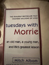 英文原版 相約星期二 人生哲理課 小說(shuō) Tuesdays with Morrie 雙11大促 曬單實(shí)拍圖