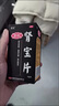 匯仁牌腎寶片 0.7g*126片 溫陽補腎 扶正固本 腰腿酸痛 精神不振 夜尿頻多 畏寒怕冷 婦女白帶清稀 男科用藥 曬單實拍圖