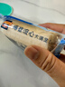 百吉福（MILKANA） 芝士片 再制奶酪 原味 300g/18片裝 冷藏 即食  早餐烘焙原料 曬單實(shí)拍圖