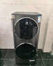 米家小米智能雙膽電熱水器60升P1 3300W速熱超薄扁桶家用大水量美膚洗鎂棒免更換國家補貼以舊換新MJ02 曬單實拍圖