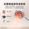 米家頭部按摩器 紅光養護按摩梳 石墨烯溫感導液智能電動(dòng)頭皮按摩儀器 教師節禮物送老師 曬單實(shí)拍圖