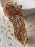 北京同仁堂姜片即食胖東.來(lái)同款紅糖姜片糖姜姜糖片干姜片可搭 正宗紅糖姜片【女神不老的秘密】 2罐裝【辛甜潤養】200·g 曬單實(shí)拍圖