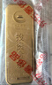 中國黃金 Au9999黃金薄片投資金條100g 曬單實(shí)拍圖