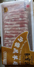 聚寶源內(nèi)蒙羔羊羊肉卷 原切羊肉片1.6斤 火鍋食材 羊肉生鮮 曬單實(shí)拍圖