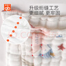 好孩子（gb）嬰兒浴巾純棉六層紗布浴巾新生嬰兒洗澡大毛巾兒童浴巾120*120cm 曬單實(shí)拍圖