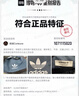 adidas「云朵包」牛仔風(fēng)大容量運動(dòng)挎包女子阿迪達斯官方三葉草 黑色 NS 曬單實(shí)拍圖