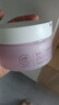 儒意（RUYI）紫蘇壬二酸清潔泥膜150g 面膜深層去黑頭收縮毛孔祛痘金榜第1名 曬單實(shí)拍圖