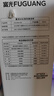 富光保溫杯大容量水杯男兒童學(xué)生杯子女寶寶316L便攜一蓋雙飲吸管茶杯 500ml兔兔粉【一蓋雙飲+杯套款】 曬單實(shí)拍圖