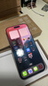 Apple 蘋(píng)果 iPhone 16/15/14/13/12/11/X系列二手手機 規格見(jiàn)質(zhì)檢報告 蘋(píng)果 iPhone 16 Pro Max 曬單實(shí)拍圖