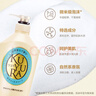 可悠然【丁禹兮同款】沐浴露大黃瓶550ml 美肌香氛滋潤保濕清爽持久留香 曬單實(shí)拍圖