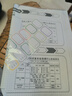 得力（deli）16K/10頁透明磨砂自粘包書皮包書膜帶切角  附帶姓名貼裝開學文具/VM403生日禮物 曬單實拍圖