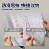 京東京造彩色透明桿抽桿夾10只裝10mm文件夾A4拉桿夾學(xué)生試卷夾資料收納 辦公學(xué)習用品  曬單實(shí)拍圖