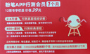 粉筆公考2026國考決戰行測5000題10本套國家公務(wù)員考試用書(shū)題庫考公教材公務(wù)員考試2026 曬單實(shí)拍圖