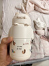 蘇泊爾（SUPOR）兒童保溫杯水杯水壺小學(xué)生上學(xué)開學(xué)316L吸管杯 椰奶白KCV50CM20 曬單實拍圖