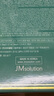 JMsolution肌司研海洋珍珠三部曲補水面膜10片/盒女生生日禮物 曬單實(shí)拍圖