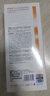 儒意（RUYI）生姜艾草按摩精油500ml 通經(jīng)絡(luò )全身排毒發(fā)熱拔罐spa開(kāi)背推拿刮痧 曬單實(shí)拍圖