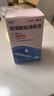 潤怡 玻璃酸鈉滴眼液0.1%*0.4ml30支裝12ml 眼藥水人工淚液 緩解眼疲勞眼干眼澀 不含防腐劑 佩戴隱形可用 曬單實(shí)拍圖